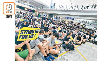 國泰工會去年曾呼籲參與機場反修例集會。