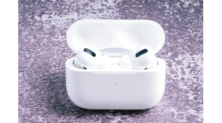 Apple有部分AirPods Pro出現噪音問題。