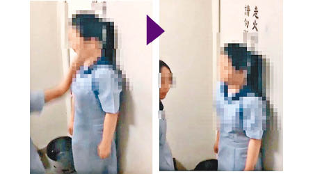 一名身穿校服女生遭另一名女生多次掌摑。