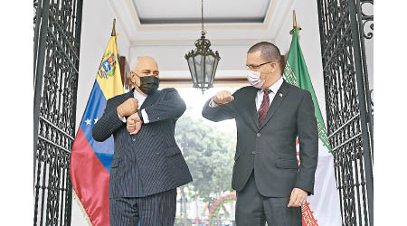 委內瑞拉：伊朗外長扎里夫（左）與委內瑞拉外長阿雷亞薩（右）會面。