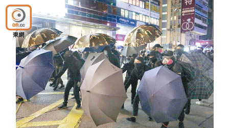 美國現屆政府多次評論香港局勢，包括近年的暴亂事件。