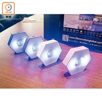 UV-C LED消毒燈
