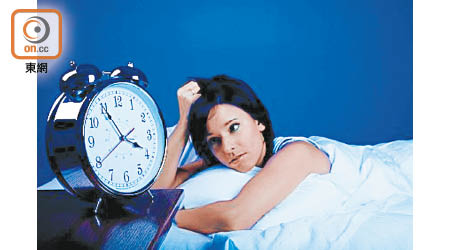 研究指睡眠不足會產生更多負面情緒。