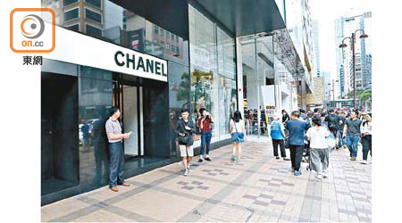 CHANEL證實香港分店裁員，但未公布人數。