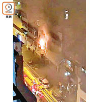 油麻地廣東道一幢唐樓前晚發生大火，釀成至少7死。