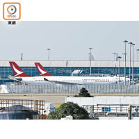 政府刊憲公布，已注銷港龍航空的營運牌照。