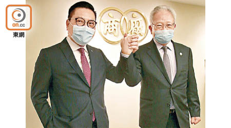 廠商會選出新一屆會長史立德（左），明年接棒吳宏斌（右）。