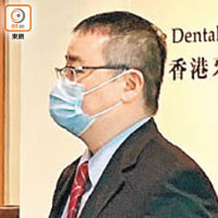 張丹圖同樣被控專業失德罪。
