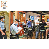 深水埗：警方巡查區內酒吧。