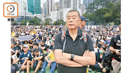黎智英再度在社交平台乞求外國關注香港。
