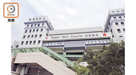 瑪麗醫院有確診者受新冠肺炎及甲型流感雙疫夾擊下不治。