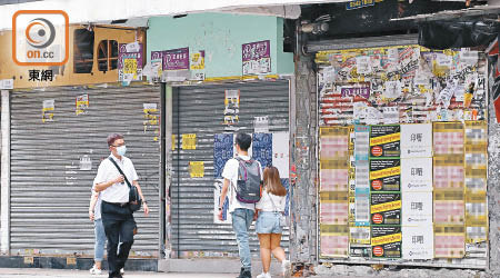 本港失業率高企，大量店舖結業。