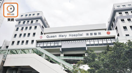 瑪麗醫院有男病人控訴遭護士偷窺私處。