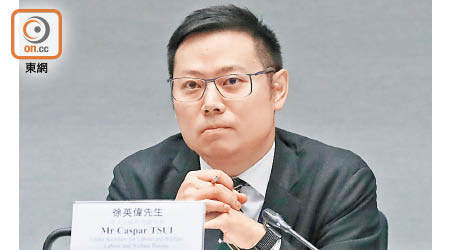 徐英偉直斥議政平台嘅非法成立理據充分，有關人士將需接受法律制裁。