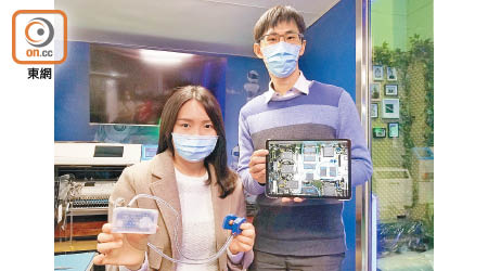 劉明慧（左起）和梁思正夫妻研發的技術，獲得香港工程師學會的獎項。（楊耀登攝）