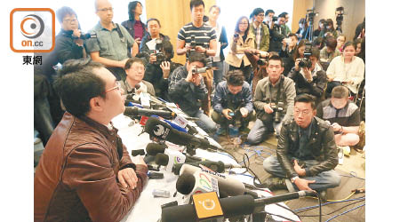 2015年12月上海仔曾高調公布召開記者會，卻於舉行當日臨時取消。
