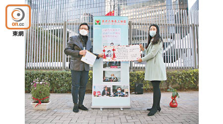 有團體支持何君堯（左）成立「國家安全教育中心」。（溫國佳攝）