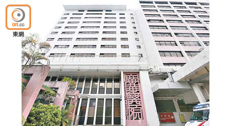 廣華醫院有孕婦覆檢後確診。