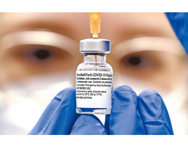 政府洗濕個頭 復星 BioNTech輝瑞疫苗下月供港 市民未打先慌 