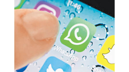 WhatsApp宣布用戶接受新條款的期限延至5月中。