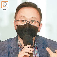 方保僑指不同意條款就不能用的手法令人感覺霸權。