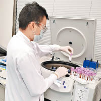血液抗體測試可了解測試者是否曾感染新冠肺炎。（受訪者提供）