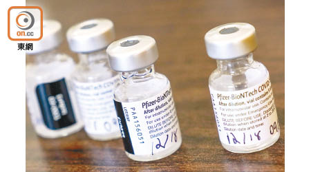 調查指多數市民對接種新冠病毒疫苗有顧慮，3%人表明不會打疫苗。