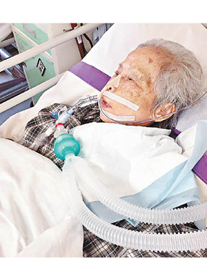 女死者袁燕芬留醫期間要用呼吸機輔助呼吸。