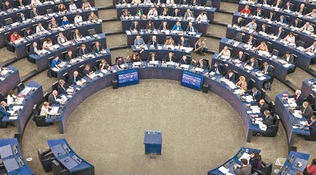 歐洲議會通過涉港事務的決議案。