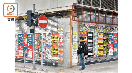 香港經濟在去年第4季繼續復甦，但受疫情影響復甦步伐緩慢。