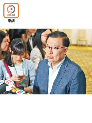 譚耀宗指壹傳媒滋擾其家人，予以嚴厲譴責。
