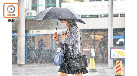 本港昨日普遍錄得30毫米雨量。