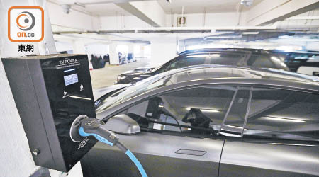 政府去年推出安裝電動車充電基礎設施先導計劃。