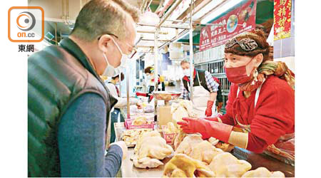 雞對開年飯很重要，即使加價市民仍願意購買。