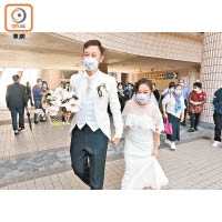 林氏夫婦特地挑選情人節結婚，因為夠特別，也象徵新開始。