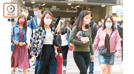 本港地區今日天氣天晴乾燥，早上清涼。