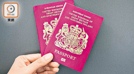 英國政府為港人開放新簽證渠道。