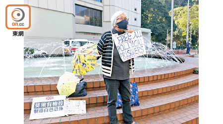 王鳳瑤涉公眾地方行為不檢被捕。