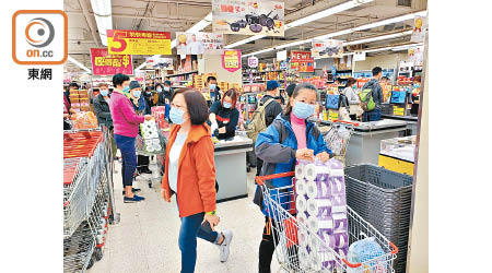 有議員擔心電子消費券只令連鎖超級市場獲益。