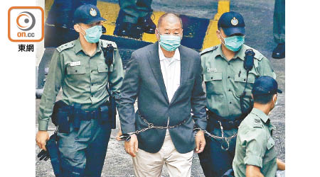 壹傳媒黎智英去年8月涉嫌欺詐及違反《港區國安法》被警方拘捕。