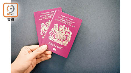 英國推行BNO港人居留簽證計劃。
