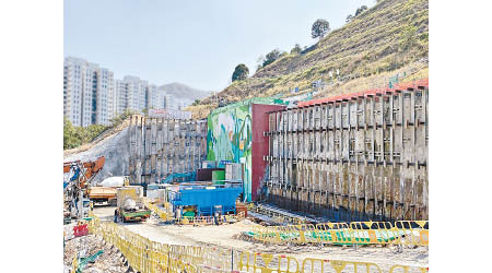 沙田污水廠將遷往對岸亞公角女婆山岩洞，首階段工程已開展。