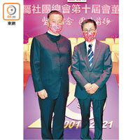 莊健成（右）同潮屬社團總會主席陳振彬（左）都希望疫情好轉。