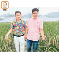 梁福元（左）經常同兒子拍檔務農，其樂融融。