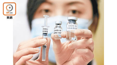 港府訂購的3款新冠疫苗全部出事。