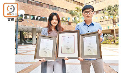 冼家賢（右）及黃晞程（左） 分別獲得理大頒發的卓越學生獎。