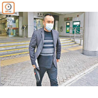 被告趙俊名被加控兩項欺詐罪及一項以欺詐手段逃避法律責任罪。