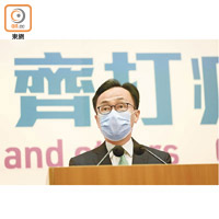 全港暫只有43萬人接種疫苗，聶德權認為進展不夠快。