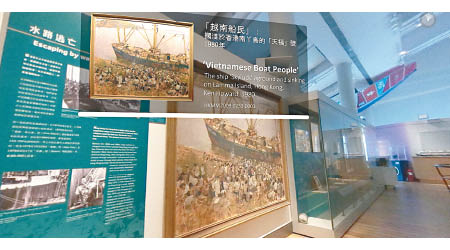 海事博物館推出互動影片，讓市民安坐家中都可以欣賞展覽。（受訪者提供）