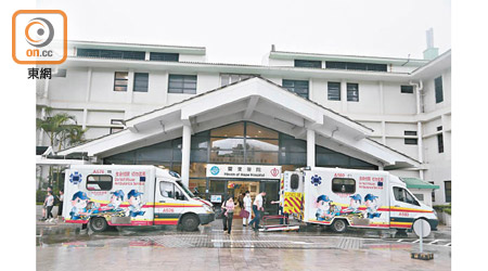 將軍澳靈實醫院爆出疑似亂棄病人遺物事件。